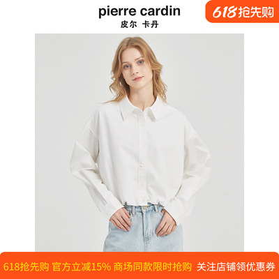 商场同款皮尔卡丹女装都市时尚简约干练气质短款衬衫C51BL005W0