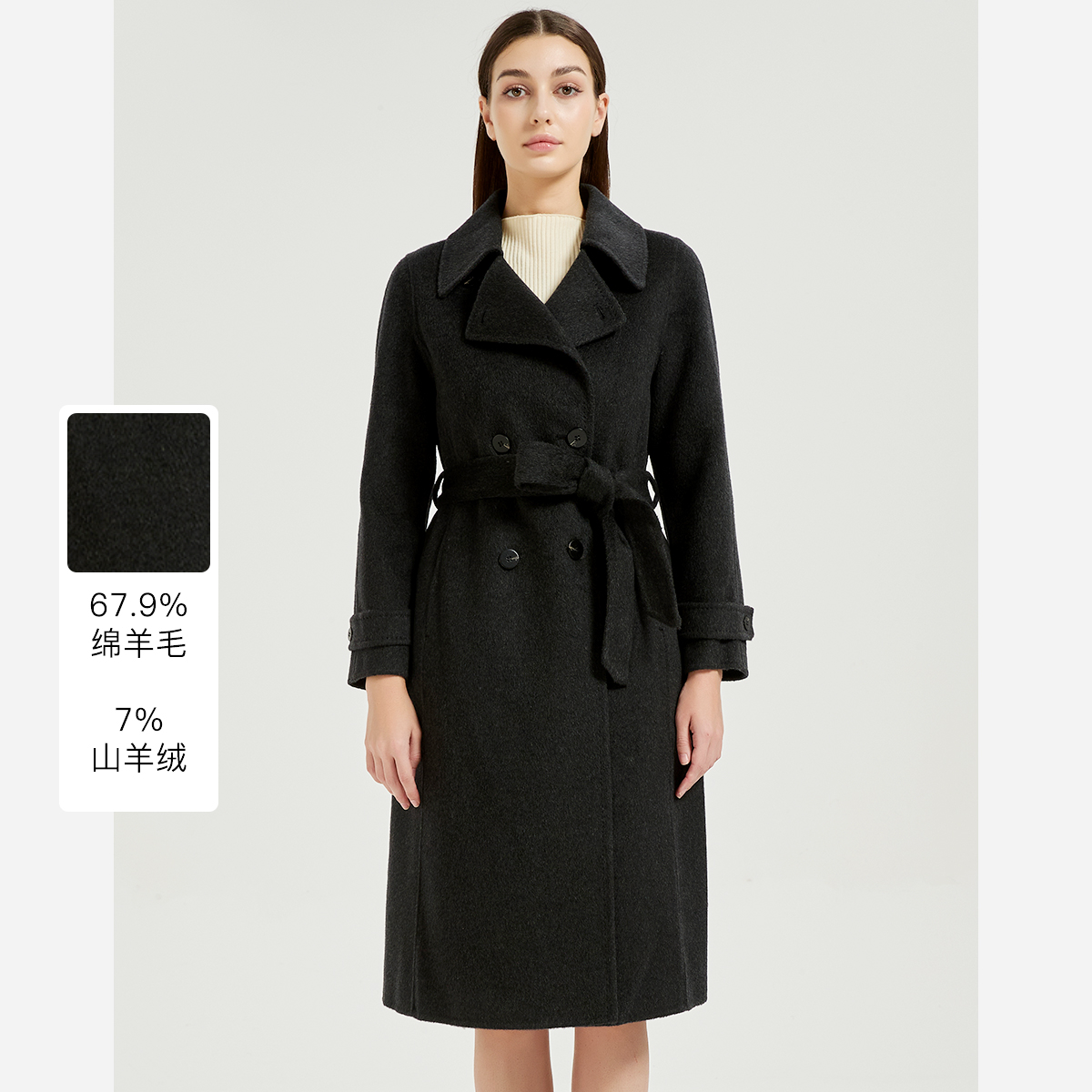 皮尔卡丹女秋冬新款羊毛羊绒混纺大衣双排扣时尚外套CD54CL018H2