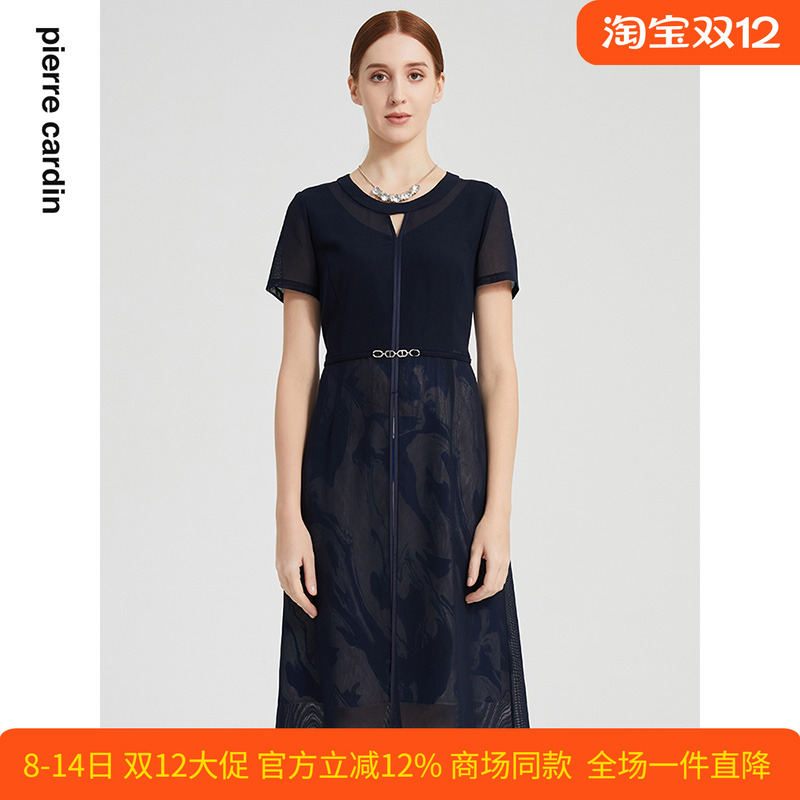 通勤淑女假两件短袖连衣裙