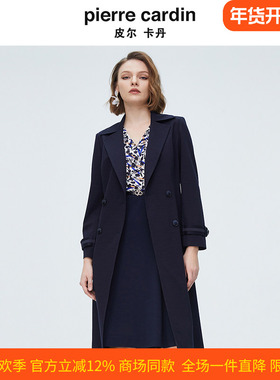皮尔卡丹女秋季新款藏蓝色绵羊毛双排扣西服领长风衣P4122G4016N0