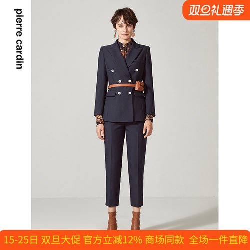 皮尔卡丹女装新品多色贝壳扣轻