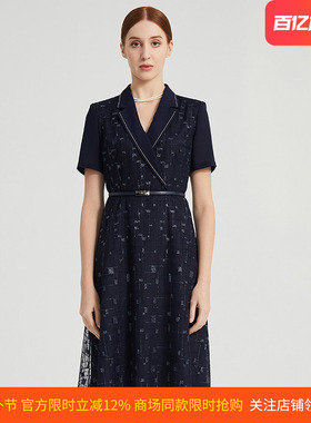 商场同款皮尔卡丹女装春夏季新款刺绣蕾丝西装连衣裙P2219D2042N0