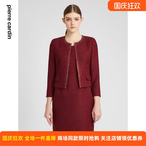 皮尔卡丹女装通勤短外套