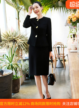 皮尔卡丹女26春黑色直筒半裙时尚性感一步裙半身裙P51297S5002B0