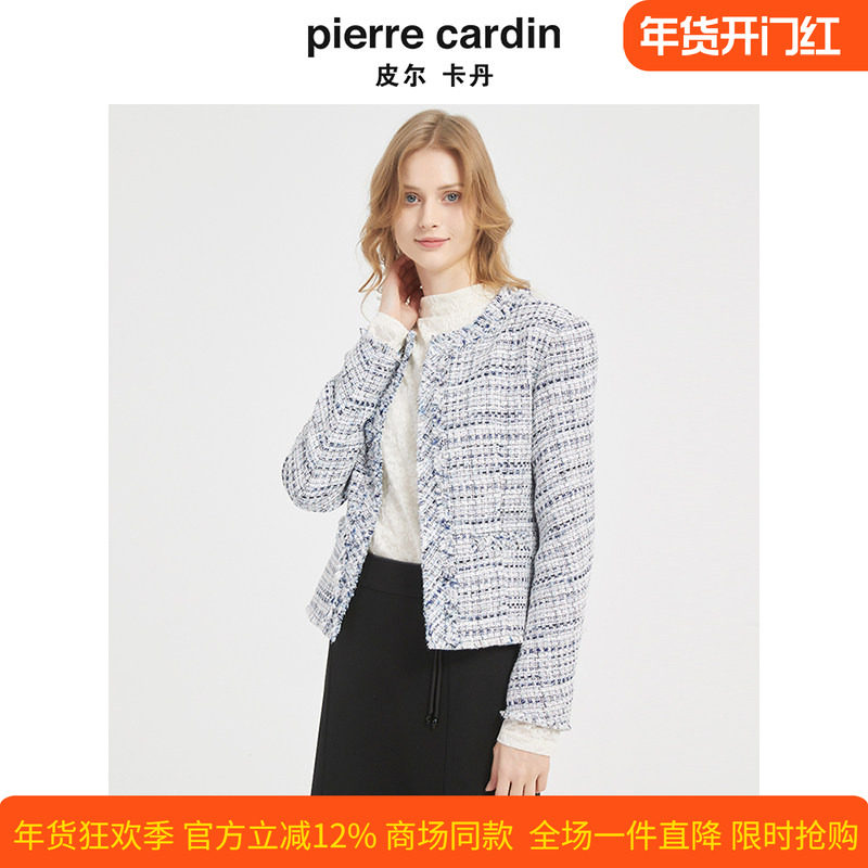 商场同款皮尔卡丹女装春季新款简约淑女修身小香风外套