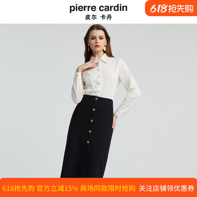 皮尔卡丹女装时尚设计感优雅气质通勤外穿内搭白衬衫P4401B4981W0