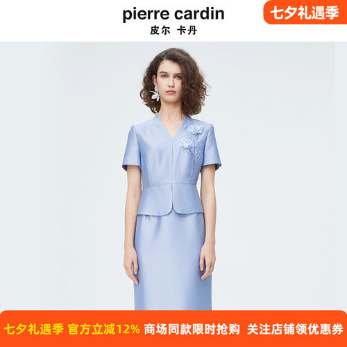 商场同款皮尔卡丹女装新款立体花式刺绣假两件连衣裙P4209D4130L0