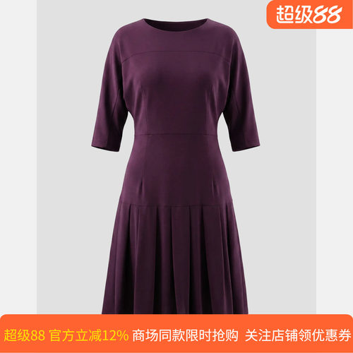皮尔卡丹女装夏季新款酒红色短袖圆领收腰百褶连衣裙CD62DL002T0