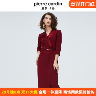 皮尔卡丹女装连衣裙气质正式场合醋纤西服领收腰长裙P4106E4033T0