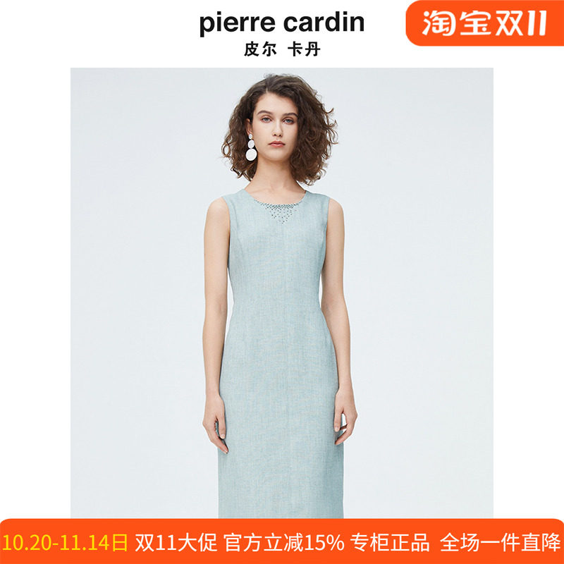 商场同款皮尔卡丹女装夏季新款简约干练通勤连衣裙