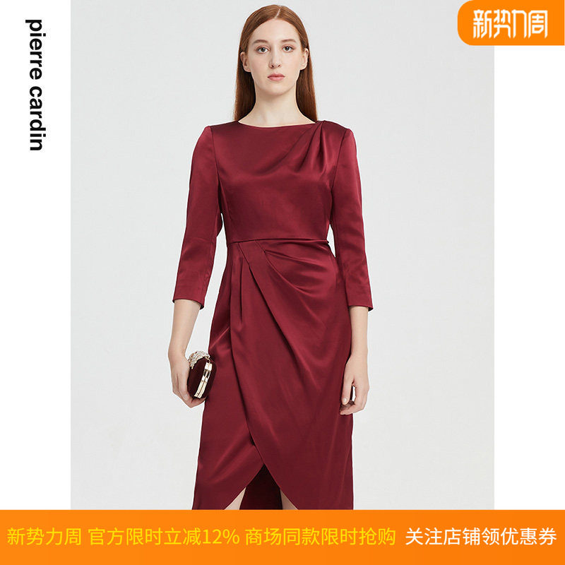 商场同款皮尔卡丹女装秋季新款端庄淑女气质礼服连衣裙