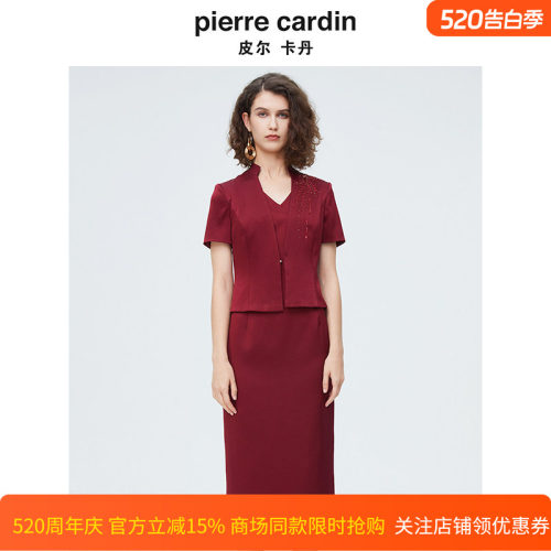 商场同款皮尔卡丹女装夏季时尚轻奢假两件刺绣连衣裙P4211D4100T0