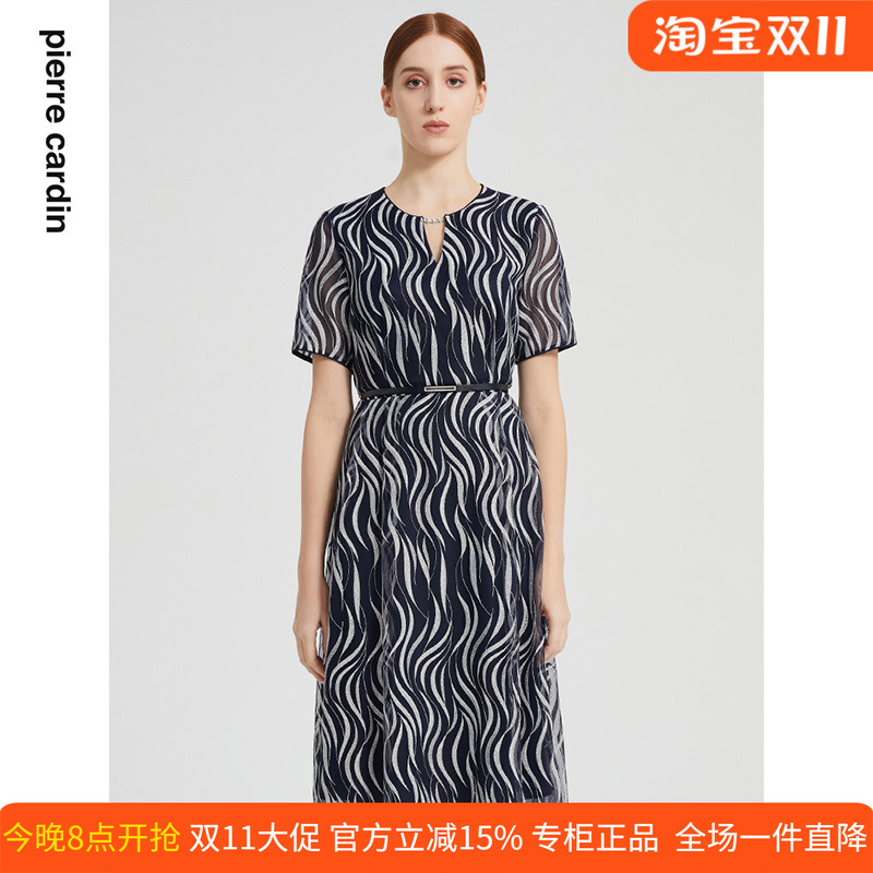 通勤淑女波纹简约连衣裙