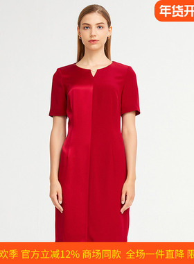 皮尔卡丹女装连衣裙简约时尚礼服小V领场合A字裙P1290D1122R0