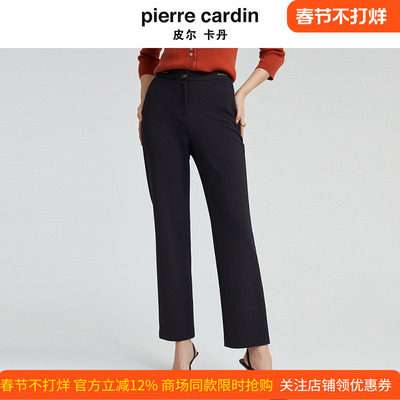 皮尔卡丹女装秋季新款黑色轻商务雅致格调西装直筒裤P4316T4995B0