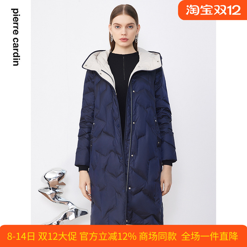 商场同款皮尔卡丹女装羽绒服冬季中长款日常藏蓝色保暖外套