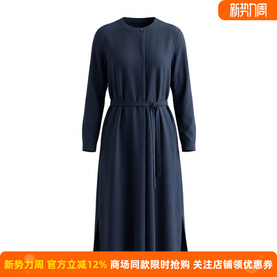 皮尔卡丹女装2026秋季新款蓝色圆领长袖法式复古连衣裙C64DL021L0