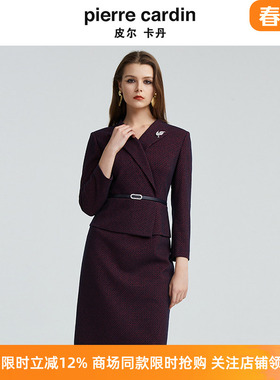 皮尔卡丹女装秋季新款暗红色假两件连衣裙加厚保暖裙P4425E4916T3