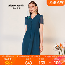 蓝色短袖 2020夏季 V领A字裙绣花裙子P0240DS50L0 新款 皮尔卡丹女装