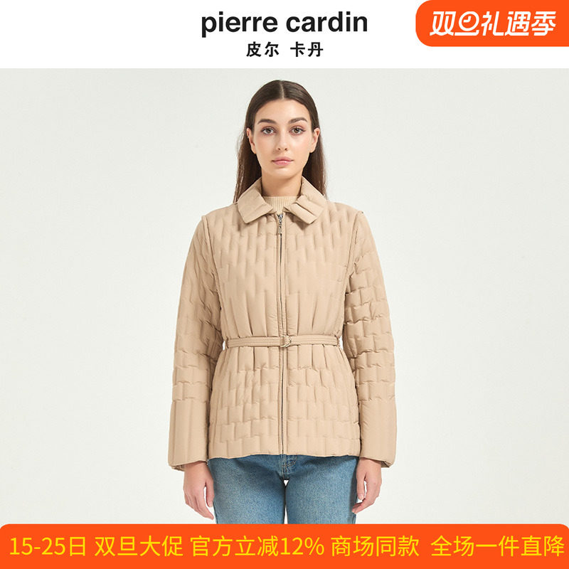 皮尔卡丹女冬新款卡其色翻领格状收腰显瘦保暖羽绒服CD54YS013K0