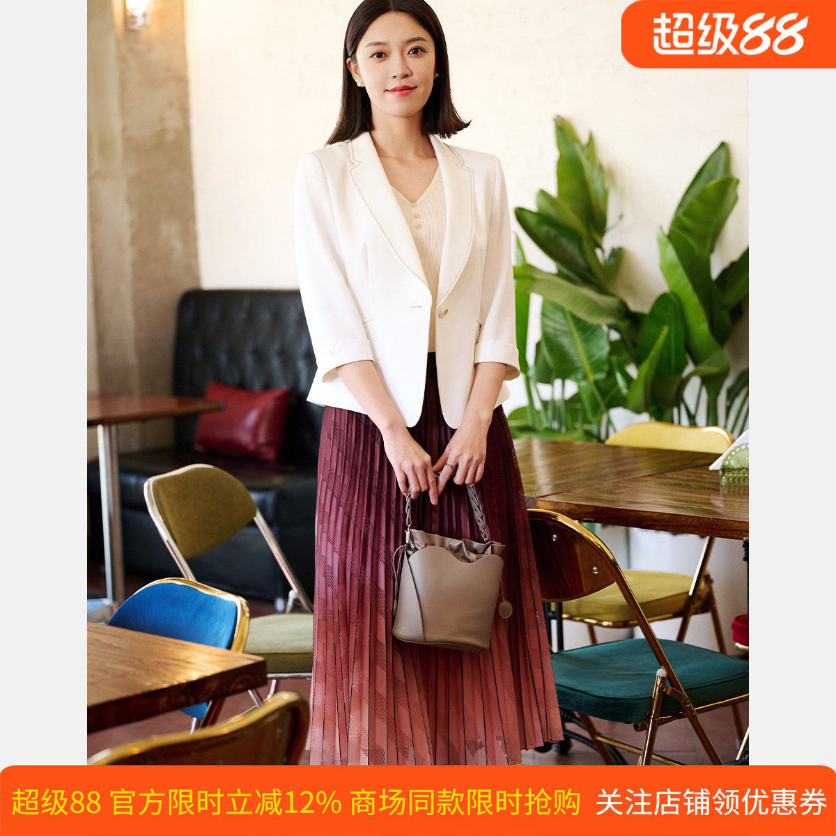 皮尔卡丹女装26年春季新款粉红色百褶时尚长半身裙P51184S5007F3