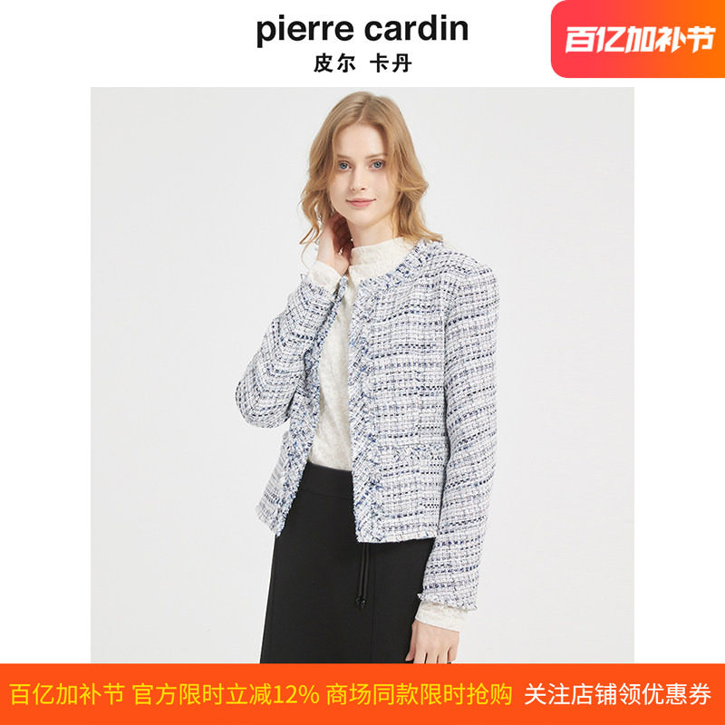 商场同款皮尔卡丹女装春季新款简约淑女修身小香风外套