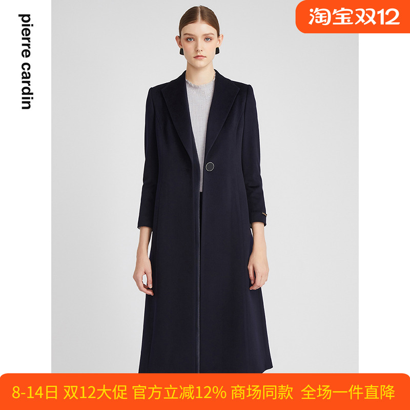 商场同款皮尔卡丹女装毛呢外套法式羊绒显瘦气质爆款毛呢大衣