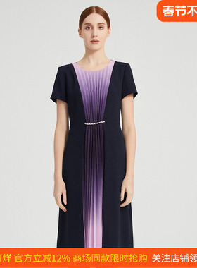 商场同款皮尔卡丹女装夏季新款简约渐变色雪纺连衣裙P2213D2130Z0