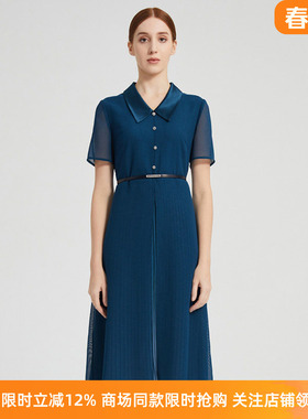 商场同款皮尔卡丹女装夏季新款复古优雅修身连衣裙P2215D2131G0