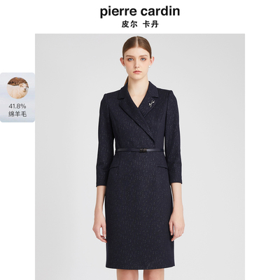 商场同款皮尔卡丹女装连衣裙假两件羊毛修身商务OL长袖连衣裙