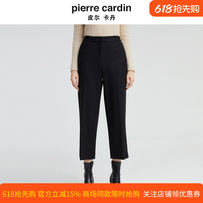 商场同款皮尔卡丹女装简约高频干练商务直筒裤P4463T4990B0