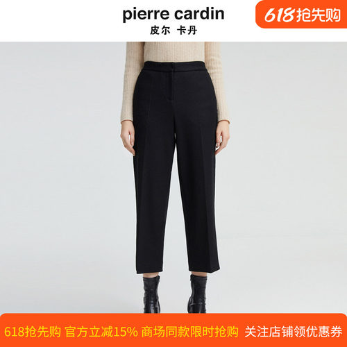 商场同款皮尔卡丹女装简约高频干练商务直筒裤P4463T4990B0