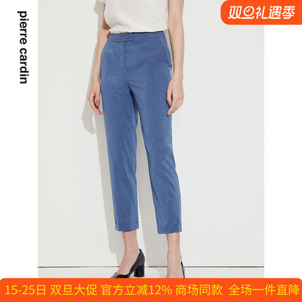 皮尔卡丹女装夏季新款高频轻商务西装直筒裤P1226T1020L0