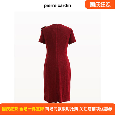 通勤淑女纯色修身连衣裙