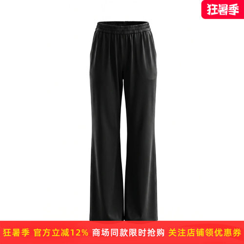 【醋纤】皮尔卡丹女春季新款黑色时尚休闲直筒裤子P51111T5035B0