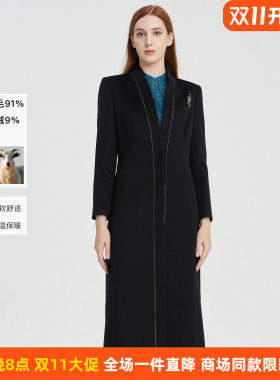 皮尔卡丹女装通勤金丝镶边大衣