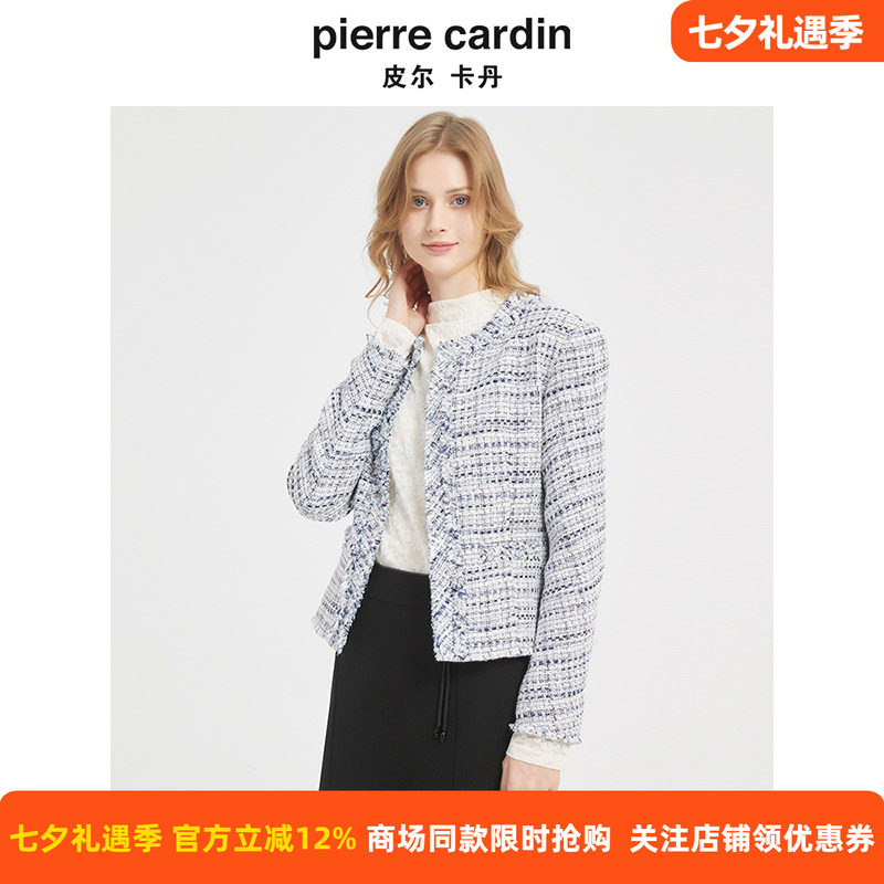 商场同款皮尔卡丹女装春季新款简约淑女修身小香风外套