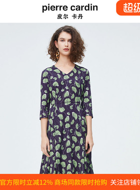 商场同款皮尔卡丹女装新款清新淡雅印花修身连衣裙P4125E4030G3