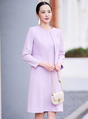 【三醋纤】皮尔卡丹女装26春新款紫色无袖连衣裙女P51038D5001Z0