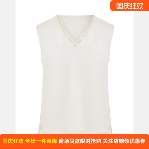 皮尔卡丹女装夏季新款白色无袖V领时尚背心衬衫内搭P52150A5003W0