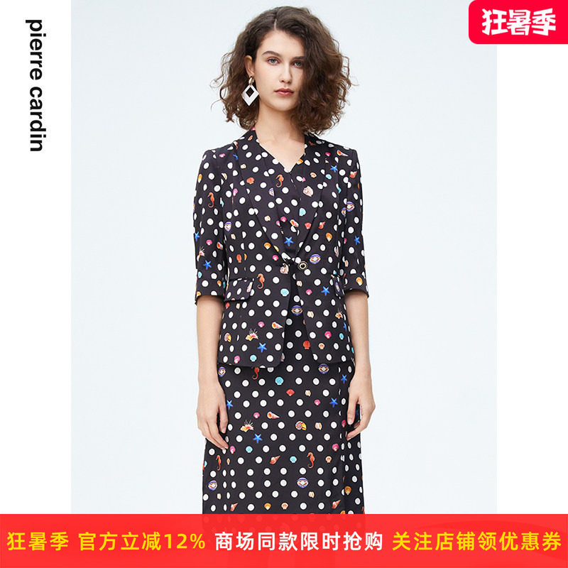 商场同款皮尔卡丹女装西装知性气质波点通勤修身西服P4227L4009B3
