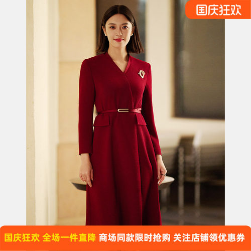 皮尔卡丹女新款酒红色V领长袖A字裙气质早春连衣裙P51004E5050T0