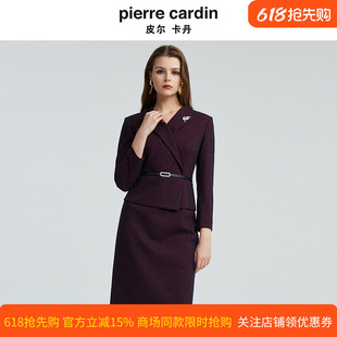 皮尔卡丹女装秋季新款暗红色假两件连衣裙加厚保暖裙P4425E4916T3