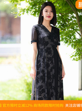 皮尔卡丹女26年夏新款黑花色网纱拼接假两件连衣裙P52164D5089B3