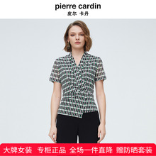 皮尔卡丹女装法式优雅V领印花T恤小众设计感短袖衬衫P4236A4002G3
