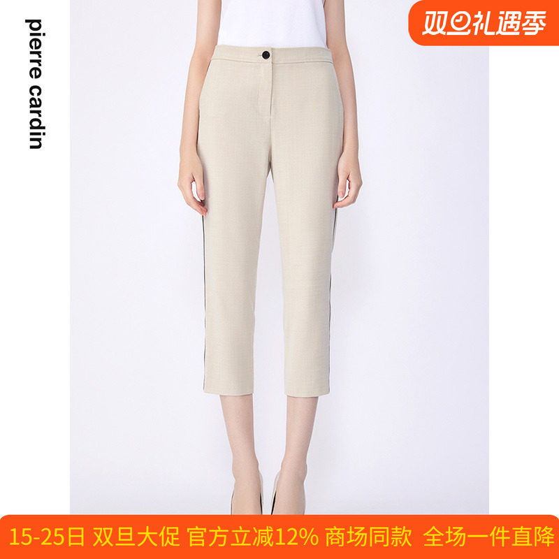 皮尔卡丹女装通勤皮尔西服裤子