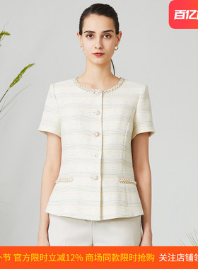 皮尔卡丹女装26年夏季新款米色短袖时尚西装外套P3208L3010M2