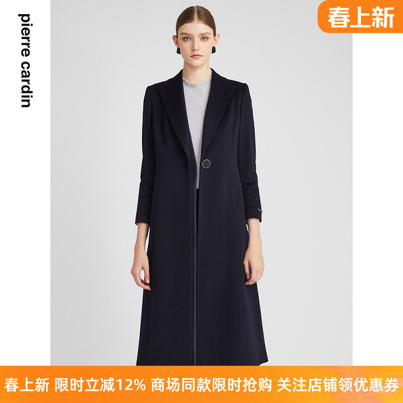 商场同款皮尔卡丹女装毛呢外套法式羊绒显瘦气质爆款毛呢大衣