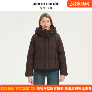 皮尔卡丹女装冬季新款黑色短款连帽鸭绒羽绒服舒适保暖CD54YS035