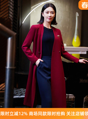 皮尔卡丹女装26年春季新款酒红色华夫格状长款风衣P51004G5012T0